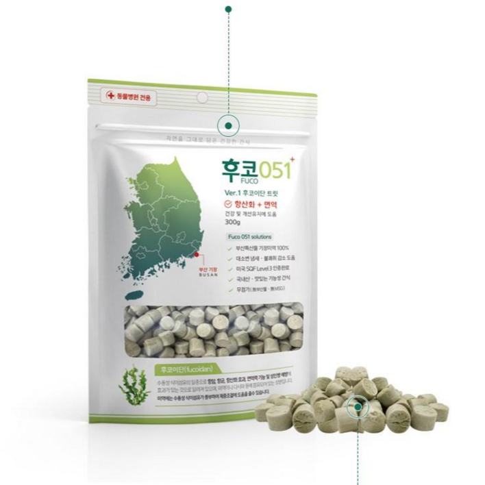 후코이단 트릿 후코051