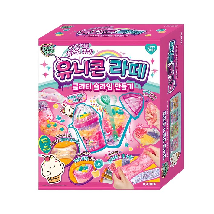 데코데코 유니콘 라떼 글리터 슬라임 만들기