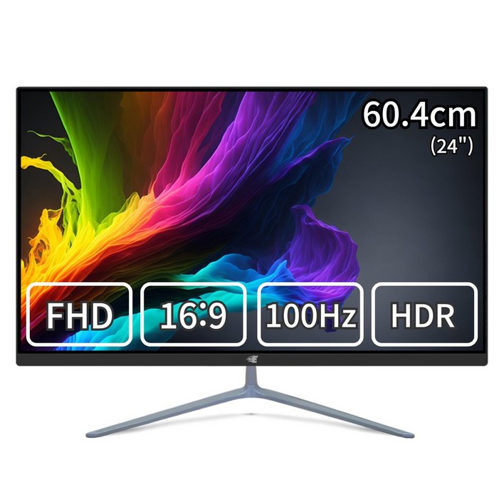 24형 FHD 100Hz 베젤리스 프리미엄 뷰싱크 VSO243100, 243100, 60.4cm