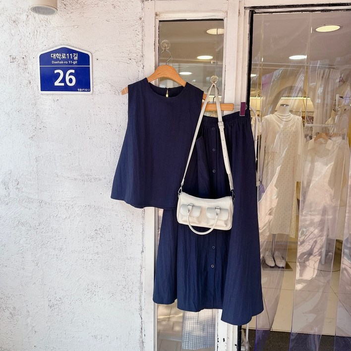 set 바스락 투피스 나시 스커트 세트