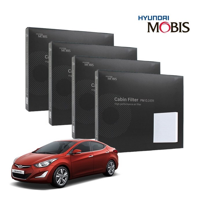 현대모비스 정품 프리미엄 에어컨필터 2년분 4개입 아반떼HD 전용 2006년2013년식 적용