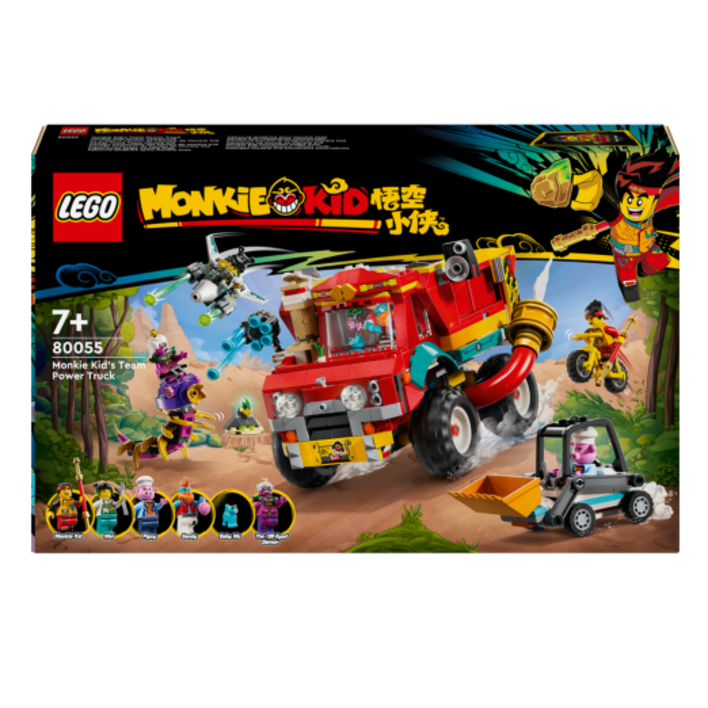 레고 몽키키드 팀 파워 트럭 80055