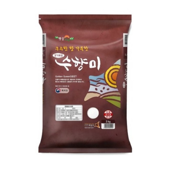 수향미 골든퀸 3호 백미