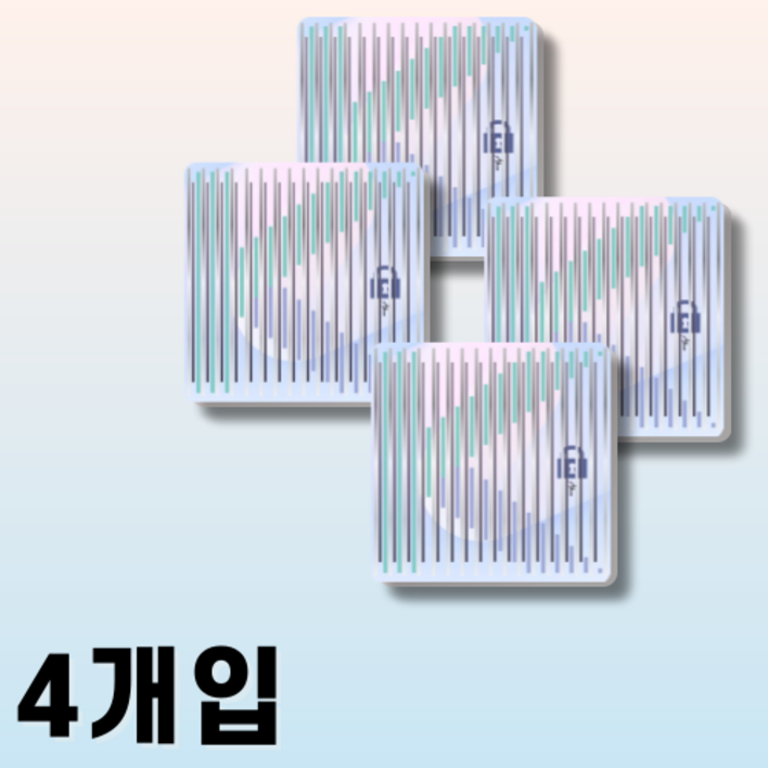 아텐아 도어락 호환 스티커키 아파트 공동현관 부착형 스마트키 휴대폰 터치키, 4개, 시그니처 아텐아 도어락 호환 스티커키 아파트 공동현관 부착형 스마트키 휴대폰 터치키, 4개, 시그니처