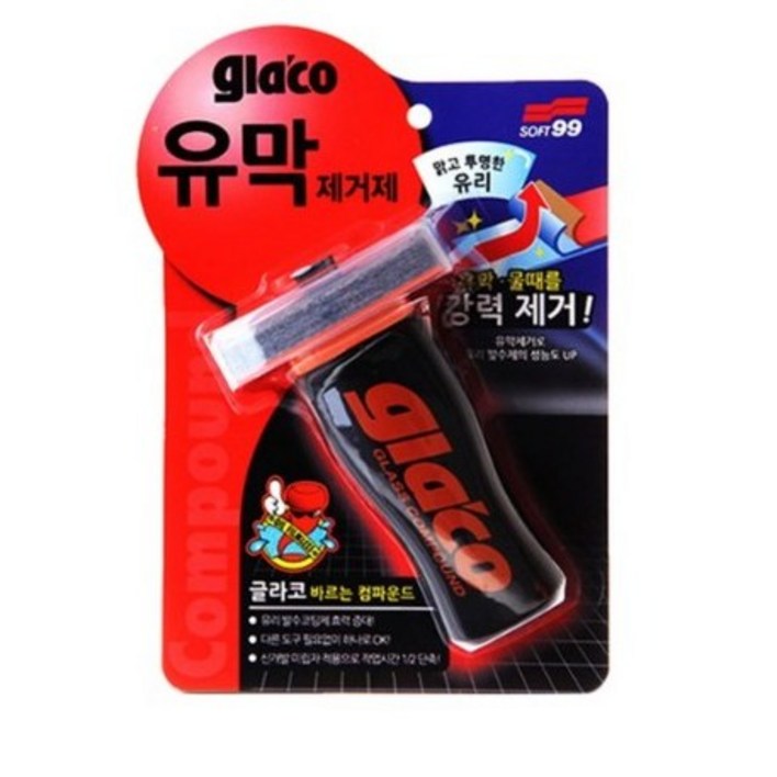 소프트99 글라코 유막 제거제 G47, 100ml, 2개