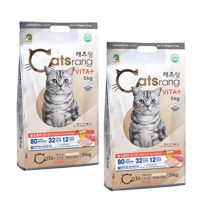 NEW 캐츠랑 비타플러스 5kg 2개