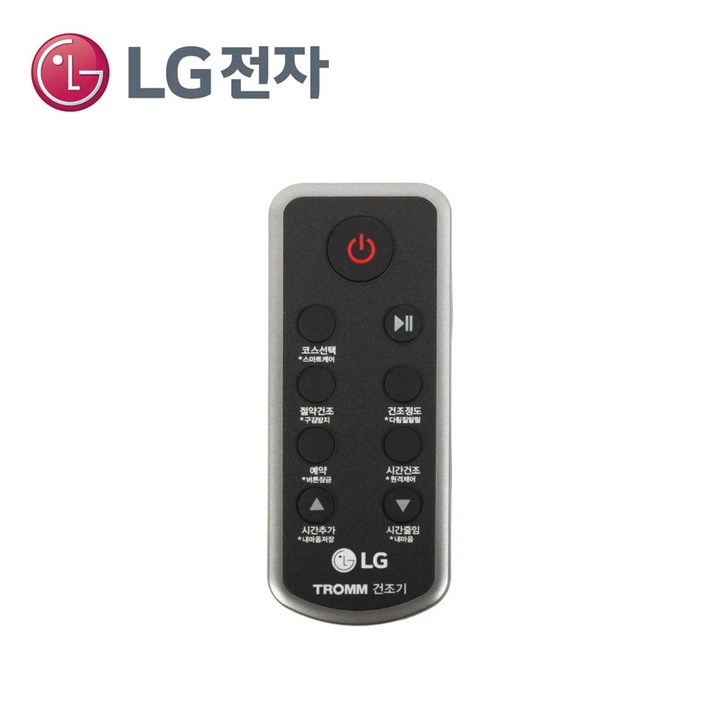 LG 트롬 건조기 리모컨14,16,17kg RH14KH RH14VC RH16KH RH16VC RH17ETE RH17VTA JMB사은품증정