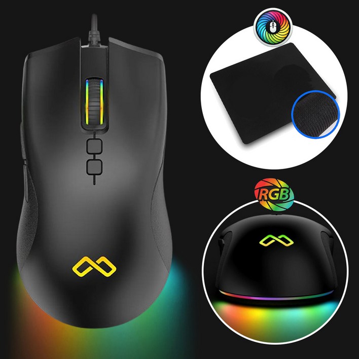 맥스틸 게이밍마우스 광축 FPS 롤 배그 게임 최적화 2025NEW 유선 마우스