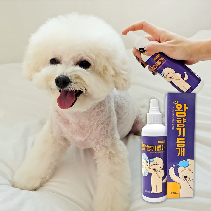 HAMIL 반려동물 왕향기롭개 미스트 HAMIL 반려동물 왕향기롭개 미스트