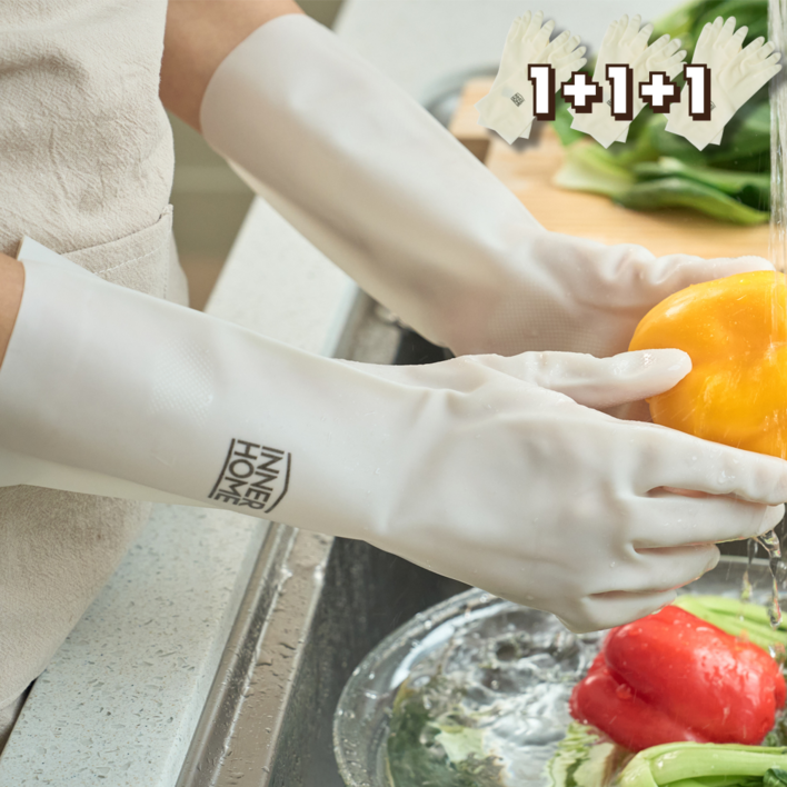 이너홈 튼튼 니트릴 고무장갑 질긴, 3개, 중M, 화이트