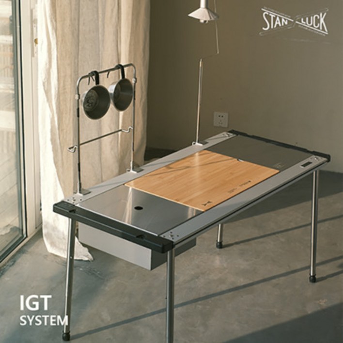 스텐럭 IGT프레임 4유닛프레임롱 스노우피크 호환 가능 스텐럭 IGT프레임 4유닛프레임롱 스노우피크 호환 가능