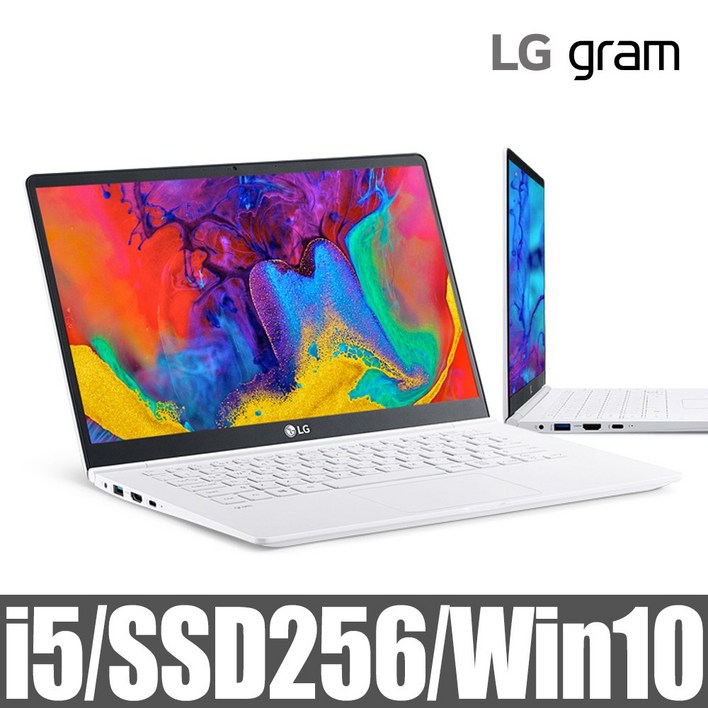 LG 노트북 그램 14Z980 i5 16G M.2 SSD256 윈10 프로 슬림하게 가볍다 노트북리퍼
