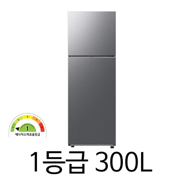 [삼성] [빠른설치] 1등급 300리터 2도어 일반 냉장고 RT31CG5024S9 사무실 가정 펜션 549,000