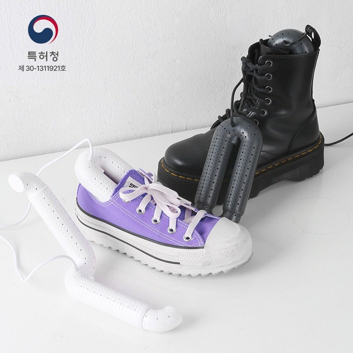 특허받은 휴대용 신발 건조기 사계절 UV살균 슈즈 드라이어 OD-SD70