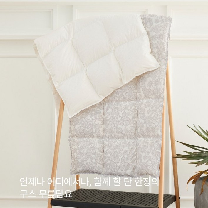 폭스베딩 초경량 150g 헝가리 구스 무릎담요 2컬러