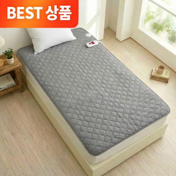 오르홈 전자파없는 전기장판 탄소 온열 카본 매트, 싱글 100 x 190cm다크그레이, 다이아 클래식