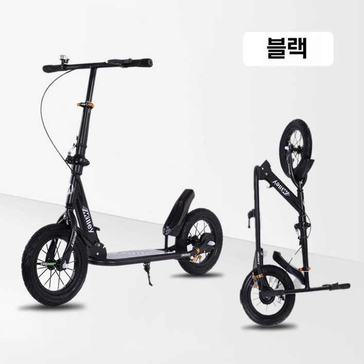 업그레이드 미끄럼 방지 접이식 킥보드 고강도프레임 광폭휠 높이 조절 가능 성인 및 청소년용 킥보드
