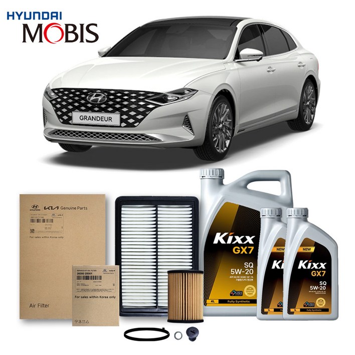 더뉴 그랜저 IG 2.5 가솔린 (19-22년식) 킥스합성유+순정필터세트 5W20
