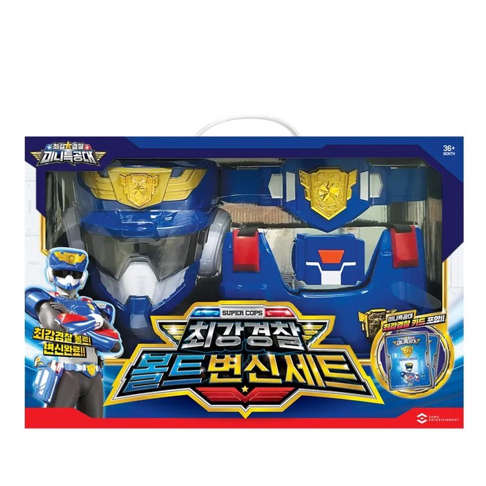 최강경찰 볼트 변신 세트, 1개