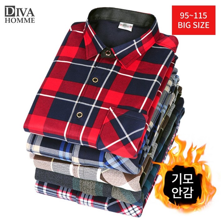 소프트 기모 안감 체크 남방