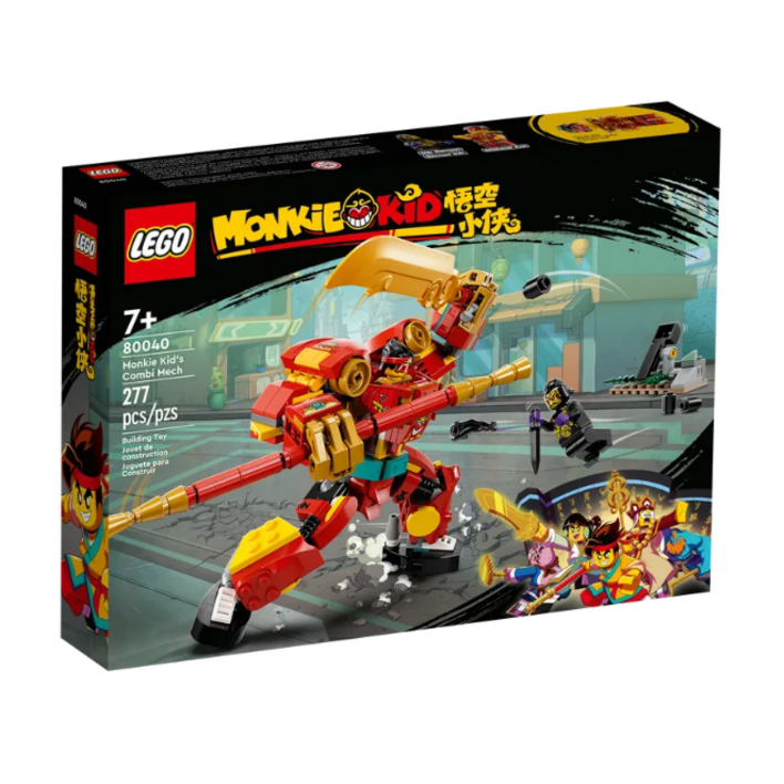 레고 몽키키드 80040 몽키 키드의 콤비 로봇