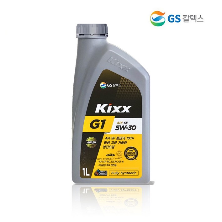 4 행정 예초기 발전기 엔진 오일 KIXX G1 1L, 본상품선택, 1개