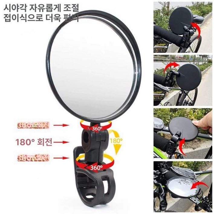 슈퍼쏘코 TCMAX 전기스쿠터 오토바이 72V