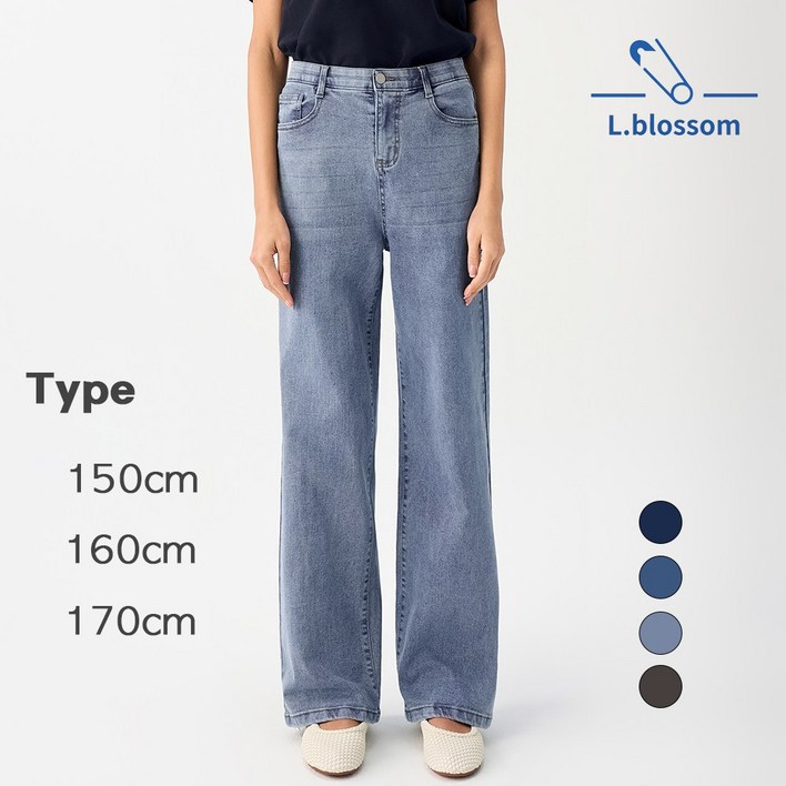 엘블로썸 여성 스판 와이드 허리편한 히든밴드 청바지 3단기장 키별