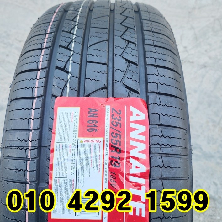 정품 신품타이어 23555R19 싼타페 카니발 쏘렌토 맥스크루즈 2355519, 1개