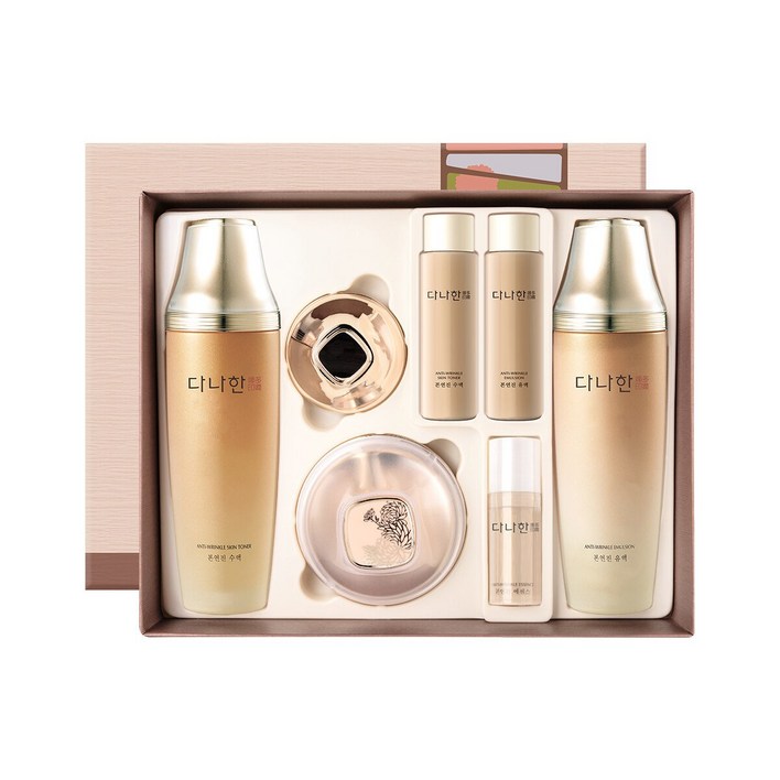 다나한 본연진 3종기획세트케이스있는 정품