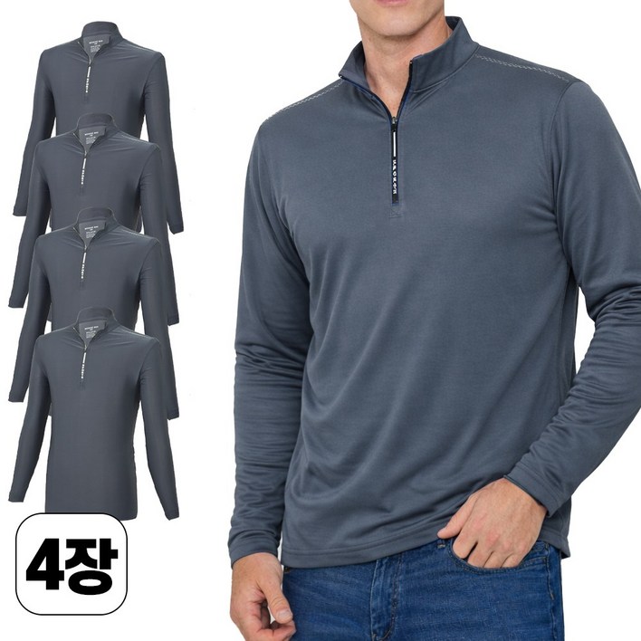 워킹맨 아울렛 4세트 봄 여름용 남성 시원한 냉감 긴팔 스판 집업티 작업복 근무복 아웃도어 상의 A237