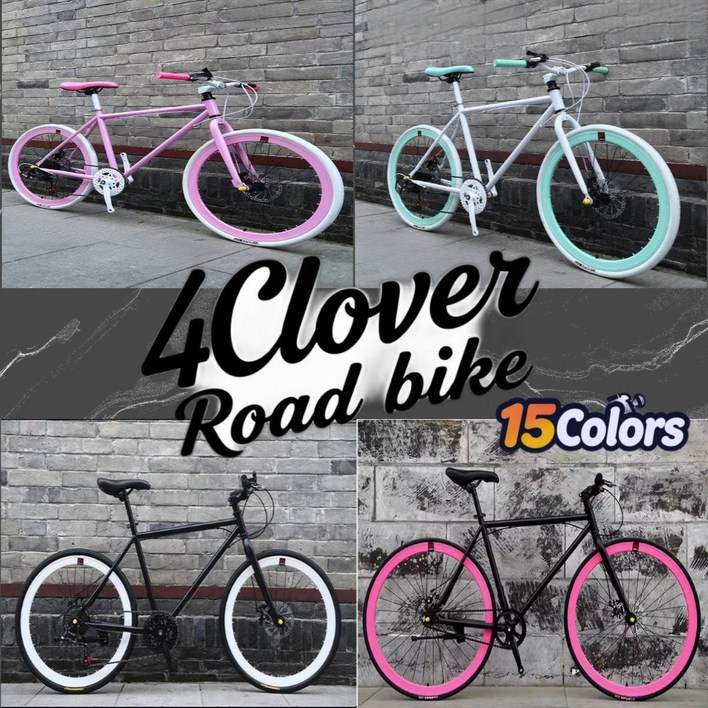 4Clover 가벼운 로드자전거 출퇴근 사이클 성인 입문용 플랫바 하이브리드 24인치, I. 올 스카이, 1개