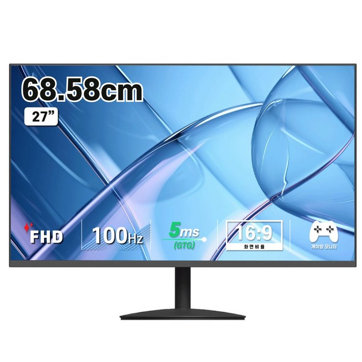 디엑스 68.58cm FHD 초슬림 베젤리스 모니터, DX275HDMI일반IPS 27인치