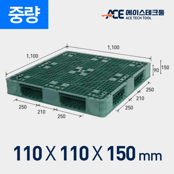 11001100150 중량용파렛트녹색, 1개