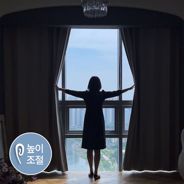사라하우스 99.99 암막커튼 핀형 레일형