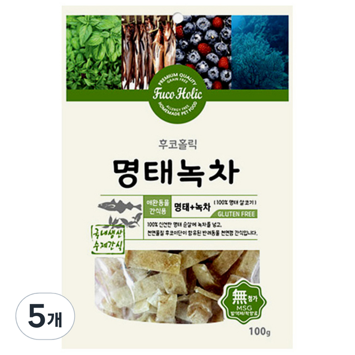 후코홀릭 강아지 수제간식 100g, 명태 + 녹차 혼합맛, 100g, 5개