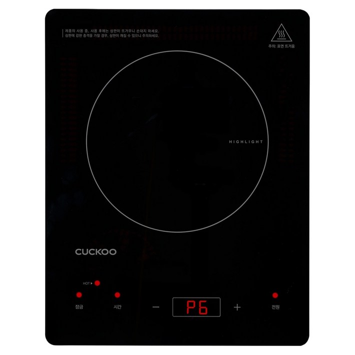 쿠쿠 하이라이트 1구