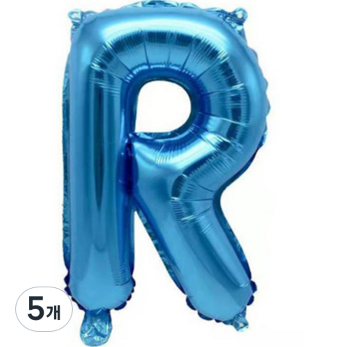 팡파티 레터링 알파벳 풍선 R 40cm, 블루, 5개