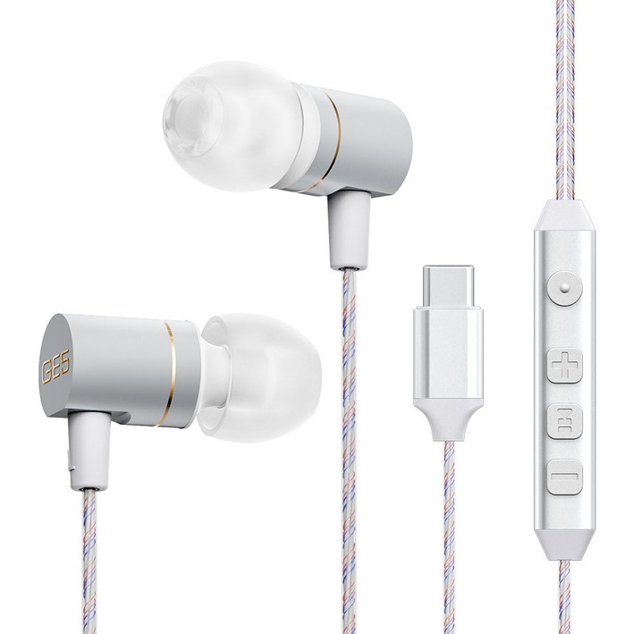 에이투 게이밍 유선이어폰, 실버, ATWO GE5