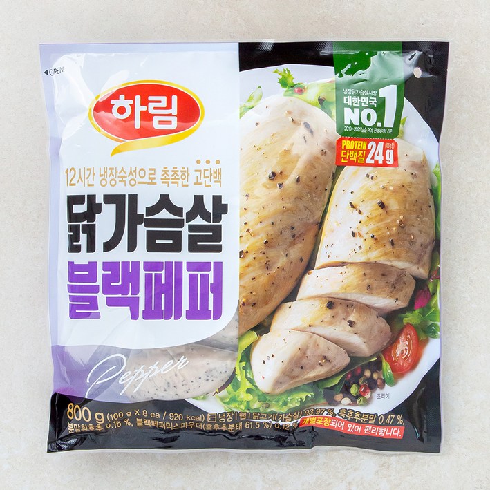 하림 닭가슴살 블랙페퍼 8개입
