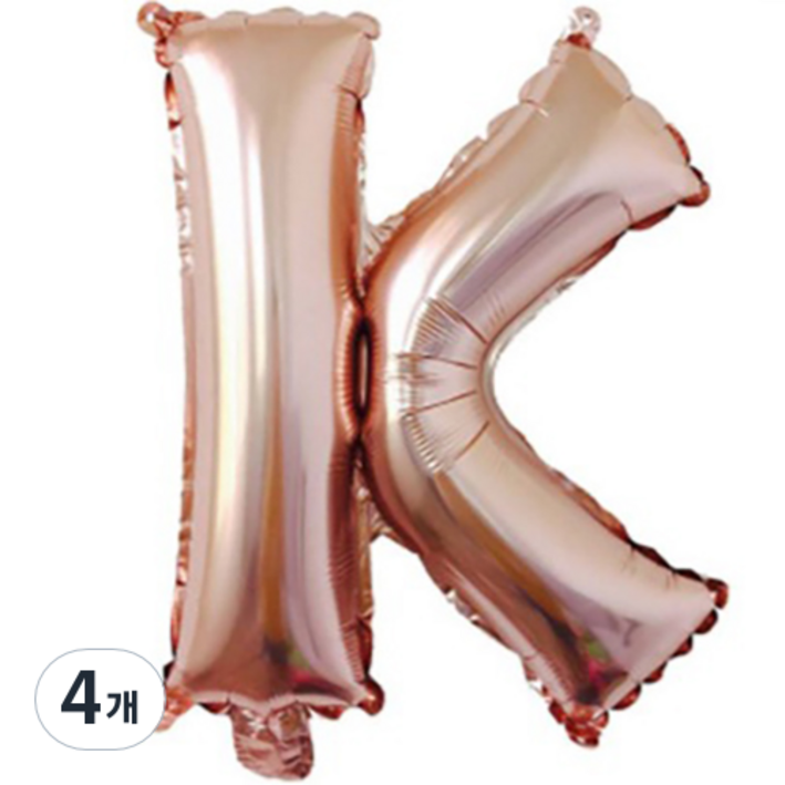 팡파티 레터링 알파벳 풍선 K 40cm, 로즈골드, 4개 팡파티 레터링 알파벳 풍선 K 40cm, 로즈골드, 4개