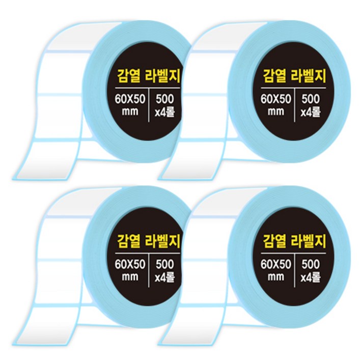 다다 감열라벨지 6050mm