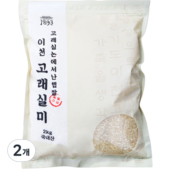 일팔구삼 2024년산 햅쌀 이천쌀 고래실미 특등급, 2kg, 2개 일팔구삼 2024년산 햅쌀 이천쌀 고래실미 특등급, 2kg, 2개