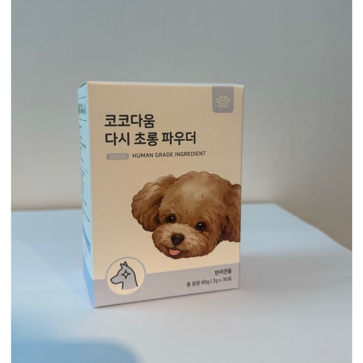 코코다움 강아지 다시 초롱 파우더 영양제
