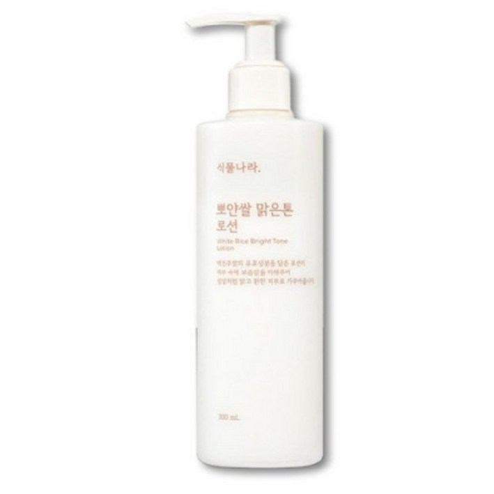 식물나라 뽀얀쌀 맑은톤 로션 300mL
