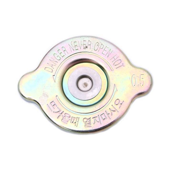 라디에이터 캡 라지에타 라제다 뚜껑 대형차 국산 0.5 bar, 대형차 라디에이터 캡 0.5 bar