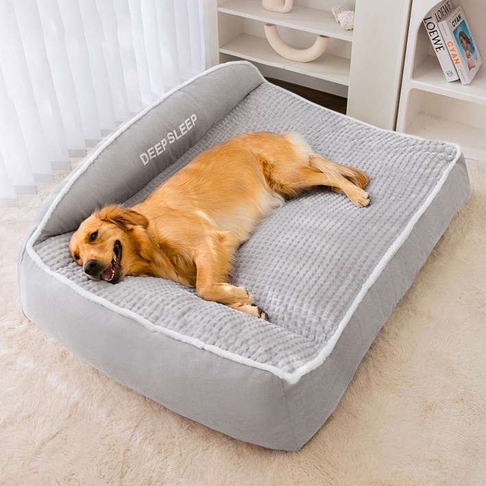 빅베드 대형견 강아지 방석 커버분리 애견 쿠션, 1개, 그레이