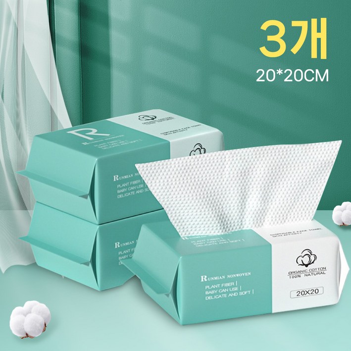 YOPENCE 일회용 페이스 타올 100 천연 순면 타월 20CM20CM, 3개, 100매입 YOPENCE 일회용 페이스 타올 100 천연 순면 타월 20CM20CM, 3개, 100매입