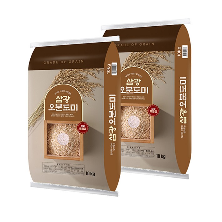 특등급 삼광 오분도미 25년 햅쌀, 2개, 10kg