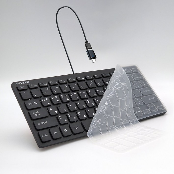애니젠 USB + C타입 유선 미니 키보드 키스킨 포함